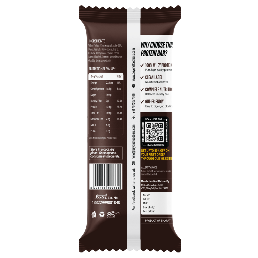 “Back view of protein bar packaging displaying nutritional facts, ingredient list, QR code, barcode, and manufacturing details.”