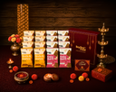 THE INDULGENCE BOX
