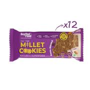Millet Cookies – Cocoa Crunch Almond (40g)