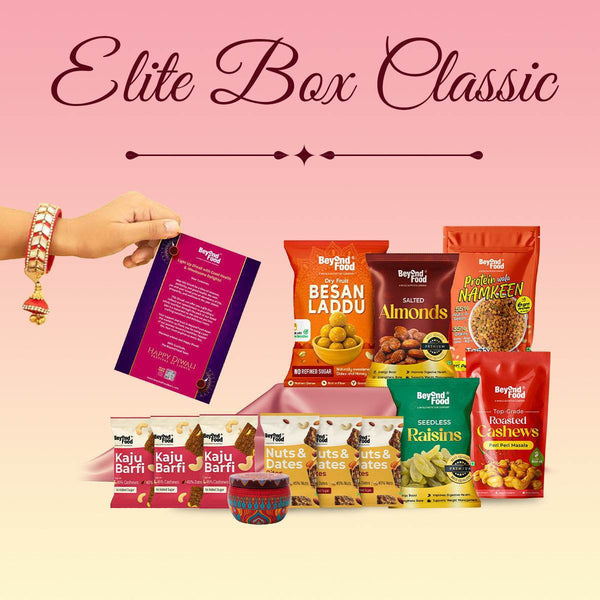 Elite Box Classic