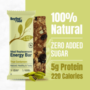 Meal Replacement Bar - True Cardamom